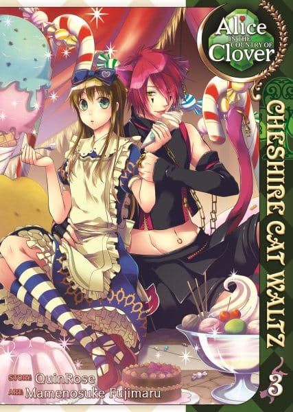 Alice in the country of clover - Chesire Cat Waltz